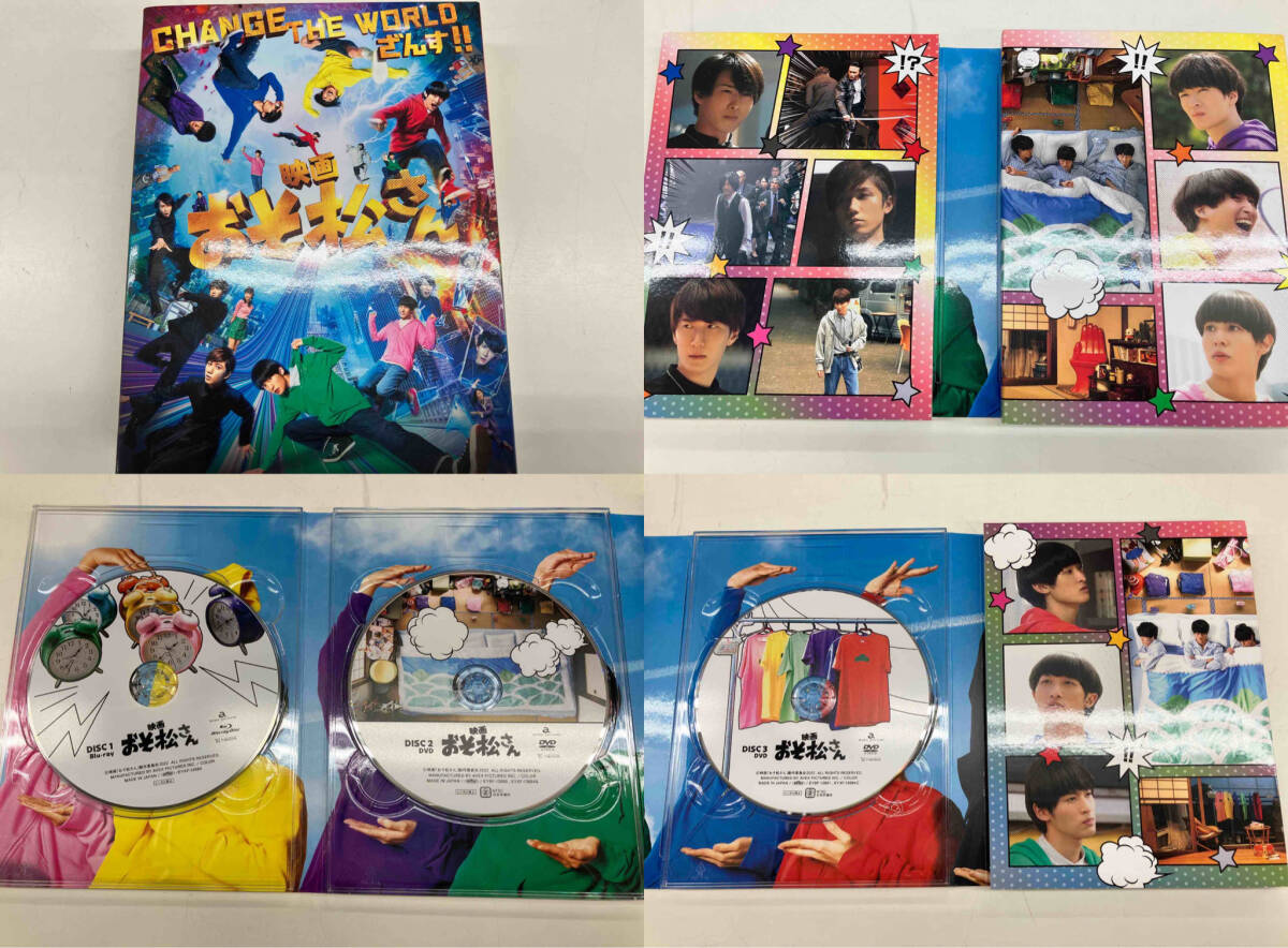 映画「おそ松さん」 超豪華コンプリートBOX(Blu-ray Disc+3DVD+CD)_画像4