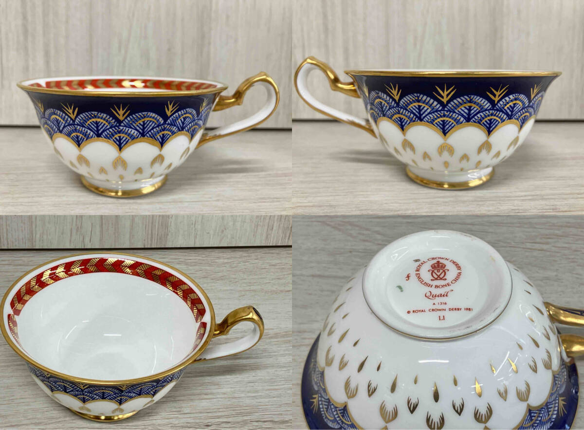 Yahoo!オークション - ROYAL CROWN DERBY ロイヤルクラウン Yahoo!オークション - ROYAL CROWN DERBY ロイヤルクラウン