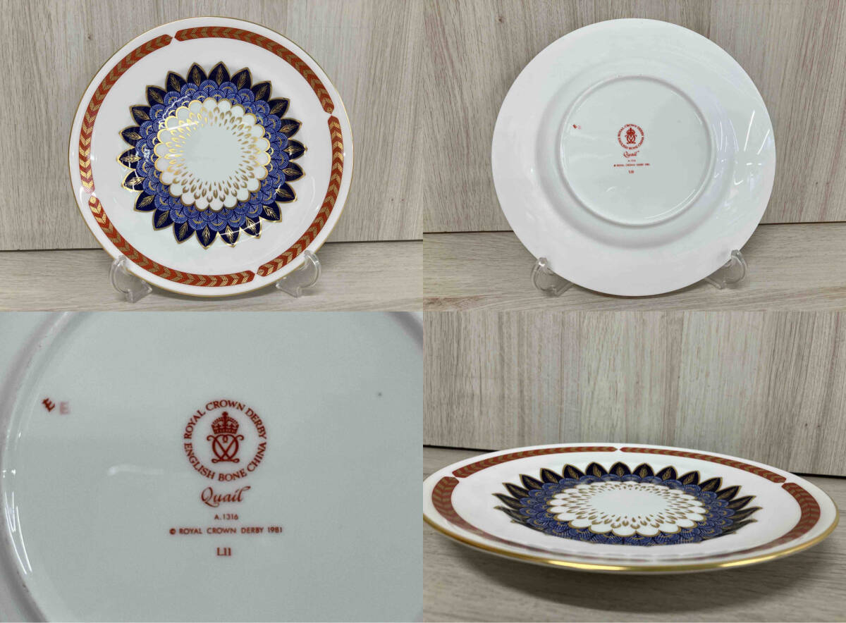 Yahoo!オークション - ROYAL CROWN DERBY ロイヤルクラウン Yahoo!オークション - ROYAL CROWN DERBY ロイヤルクラウン