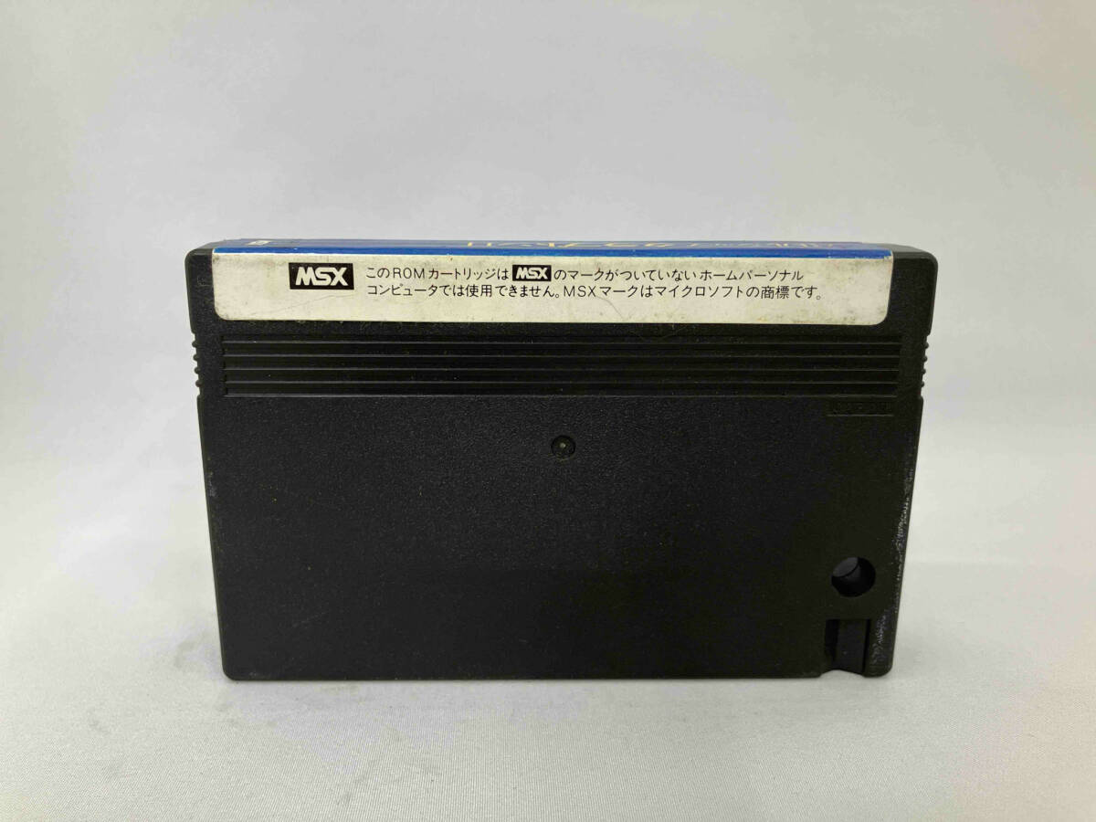 MSX バトルシップ クラプトン2 (G6-01)_画像2