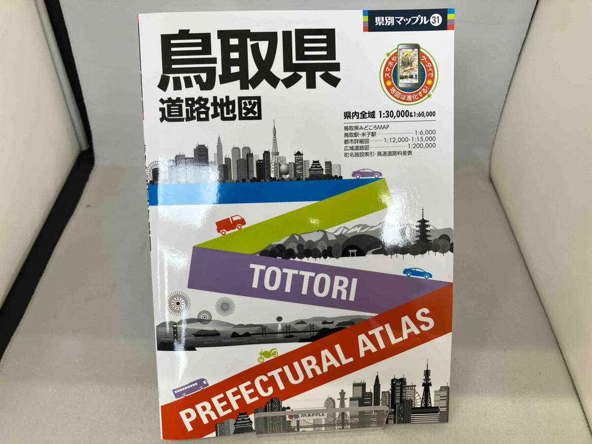 item_image_1