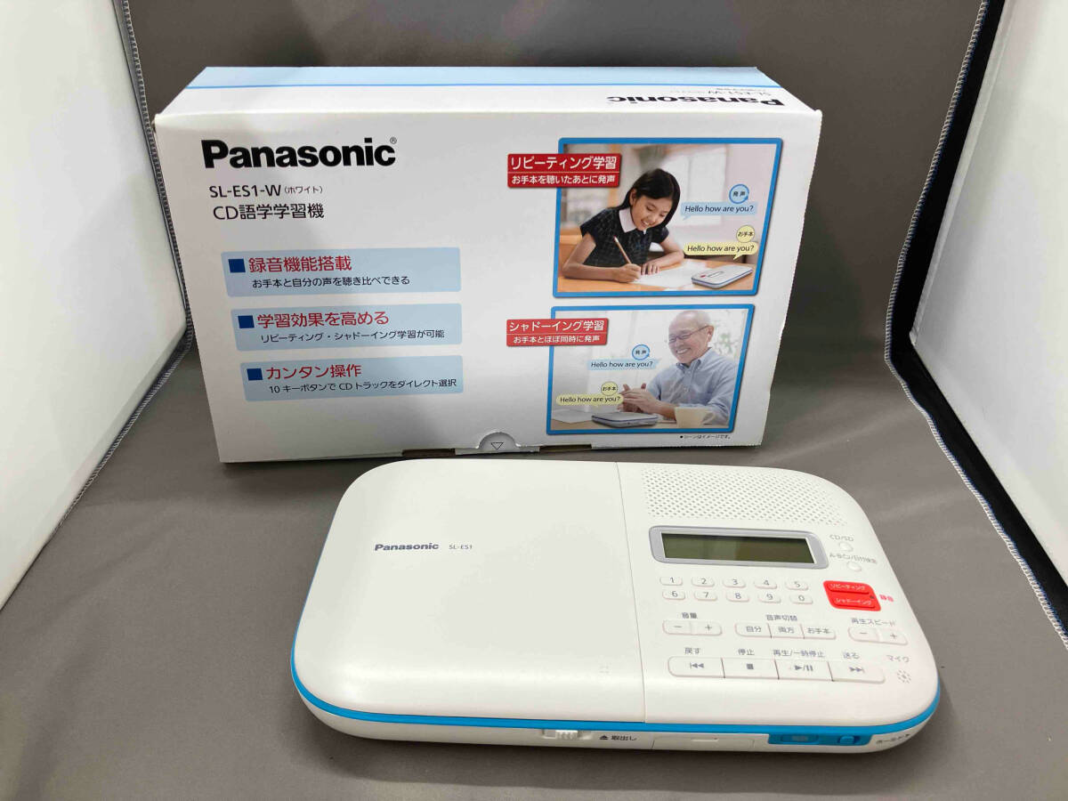 Panasonic SL-ES1-W CD語学学習機(01-06-05)_画像1