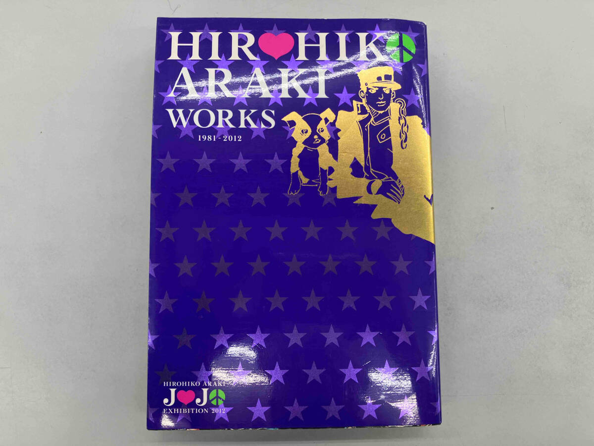 ジョジョの奇妙な冒険 HIROHIKO ARAKI WORKS 1981-2012 荒木飛呂彦 JOJO ジョジョ展 原画展_画像1