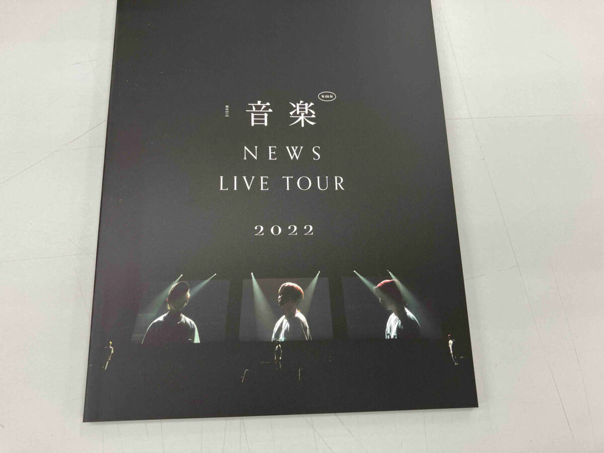 DVD NEWS LIVE TOUR 2022 音楽(初回版)_画像4