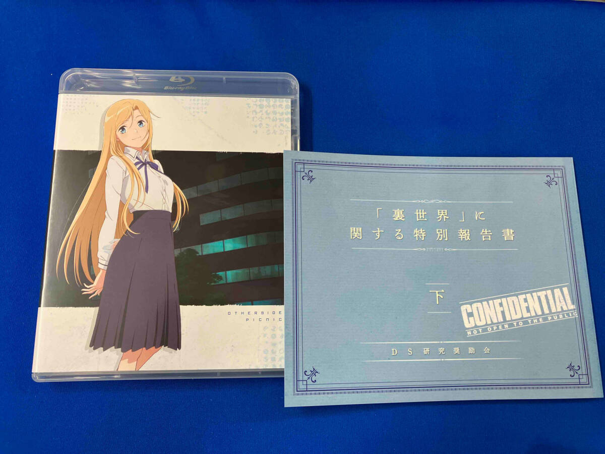 裏世界ピクニック Blu-ray BOX下巻(初回生産限定版)(Blu-ray Disc)_画像3