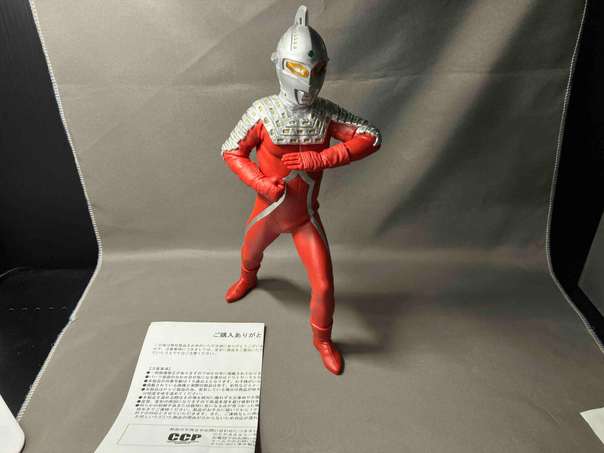 CCP ウルトラセブン ワイドショット 1/6 特撮シリーズ Vol.05 CCP ウルトラセブン ワイドショット 1/6 特撮シリーズ Vol.05