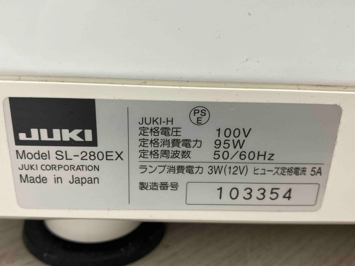 【ジャンク/現状品】 JUKI 職業用本縫いミシン SL-280EXの画像3