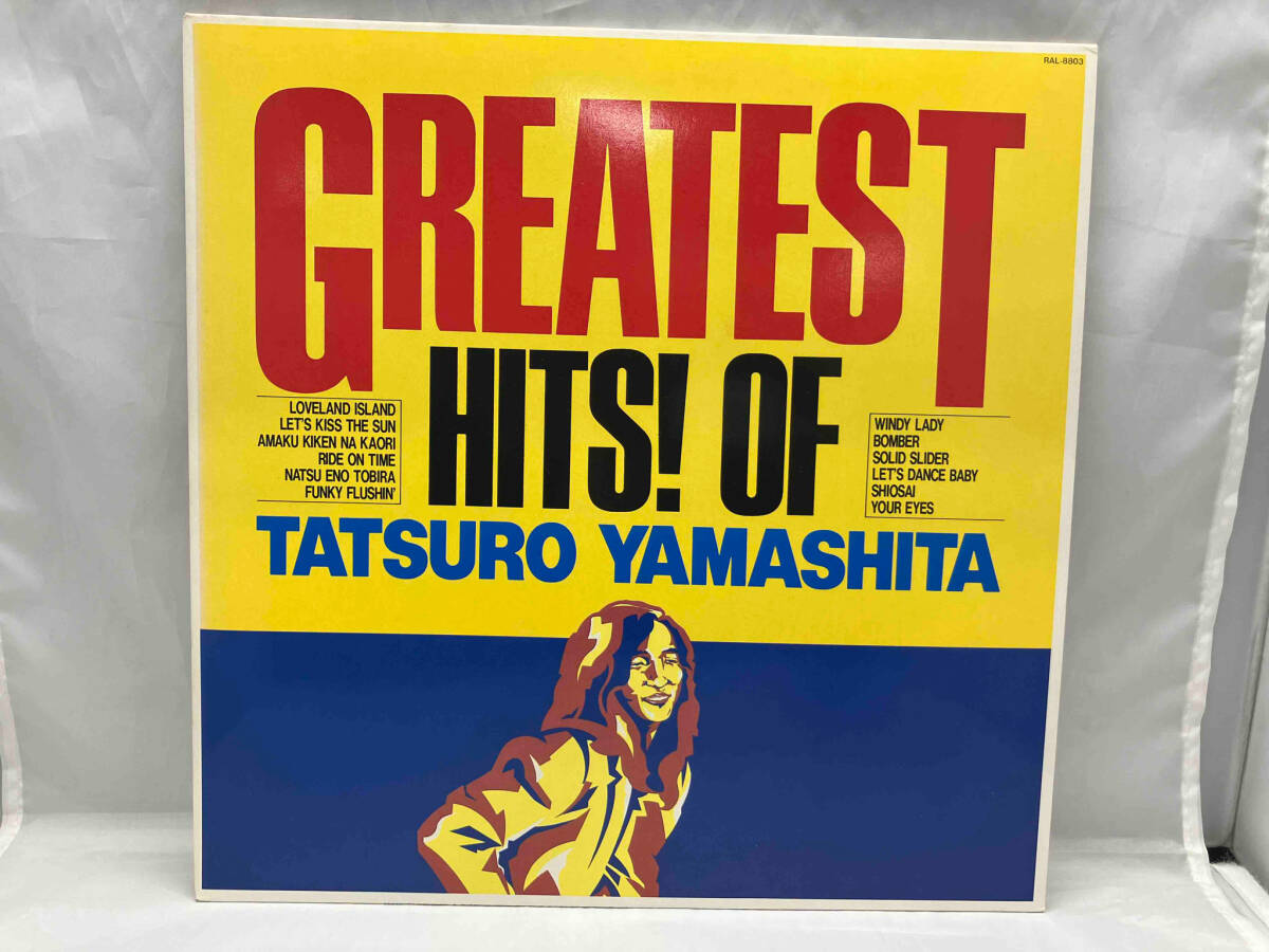 山下達郎 【LP盤】GREATEST HITS!_画像1