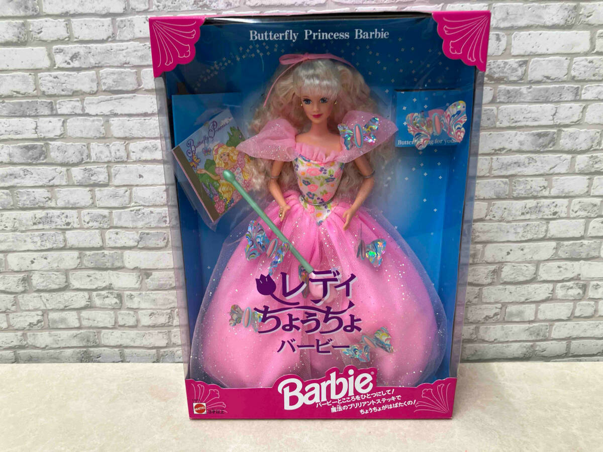 Barbie レディ ちょうちょバービー Butterfly Princess Barbie 13051 魔法 絵本 MATTELの画像1