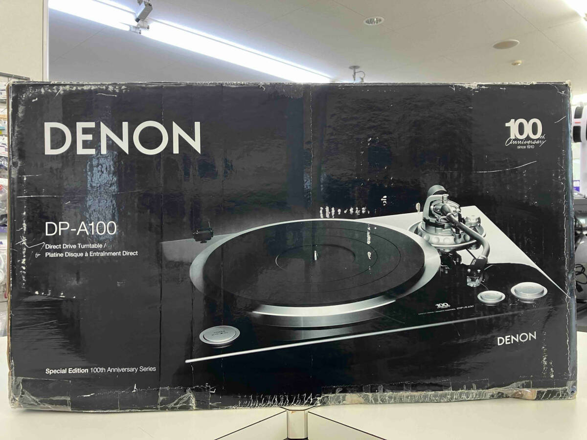 未使用品 DENON DP-A100 100th Anniversary 100周年記念 数量限定 モデル 店舗受取可の画像2