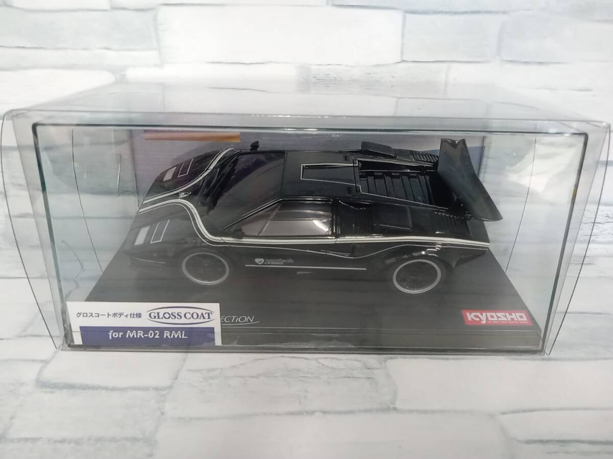1/27 京商 ランボルギーニ カウンタック LP500S ブラック