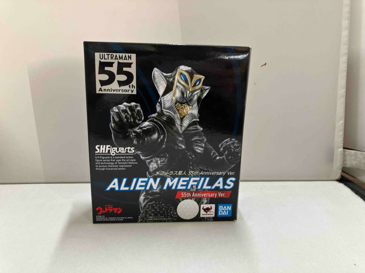 【楽天スーパーセール】 S.H.Figuarts メフィラス星人 ウルトラマン Ver. Anniversary 55th その他