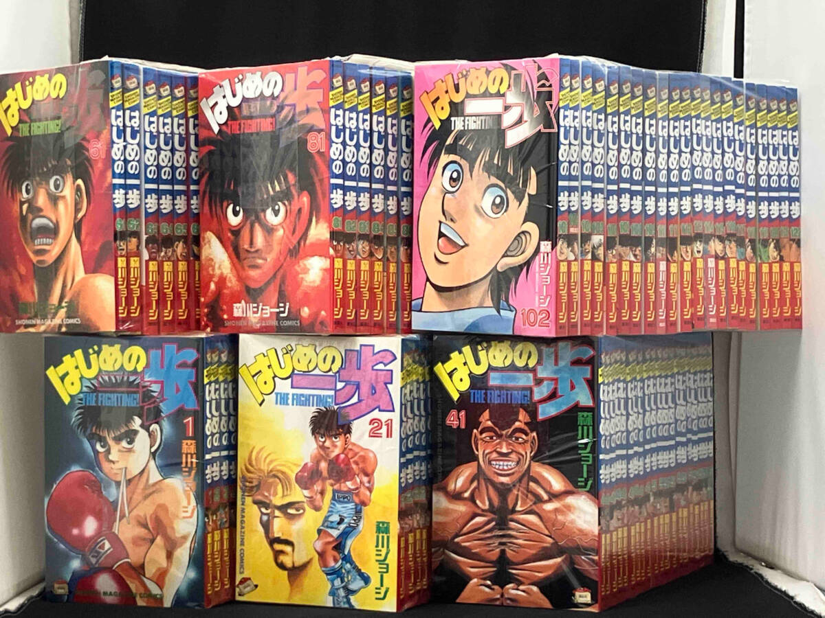 集英社 コミックスニュース vol.1 検索用:コミックニュース 集英社 コミックスニュース vol.1 検索用:コミックニュース