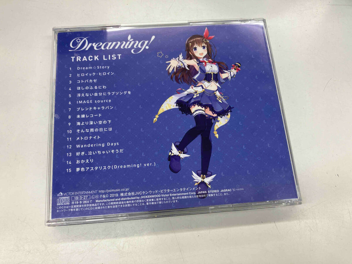 ときのそら(ホロライブ) CD Dreaming!(通常盤)の画像2