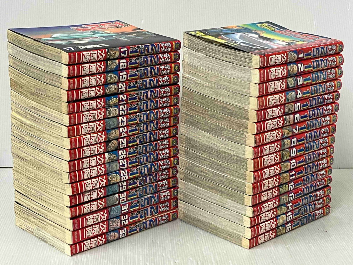  all 33 volume .. set [ restore garage 251] next .. two 