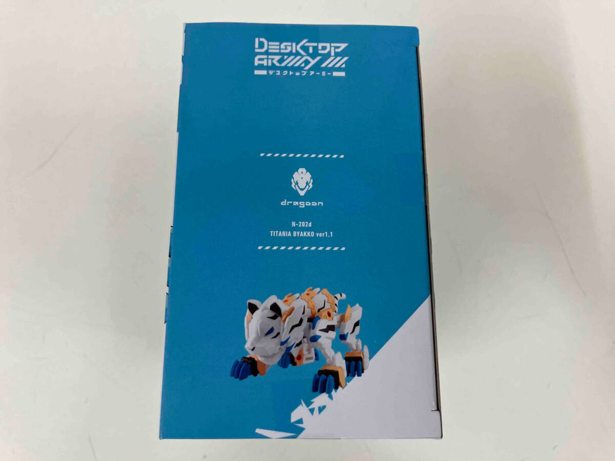 【未開封品】メガハウス N-202d ティタニア白虎 ver1.1 デスクトップアーミー デスクトップアーミー_画像2