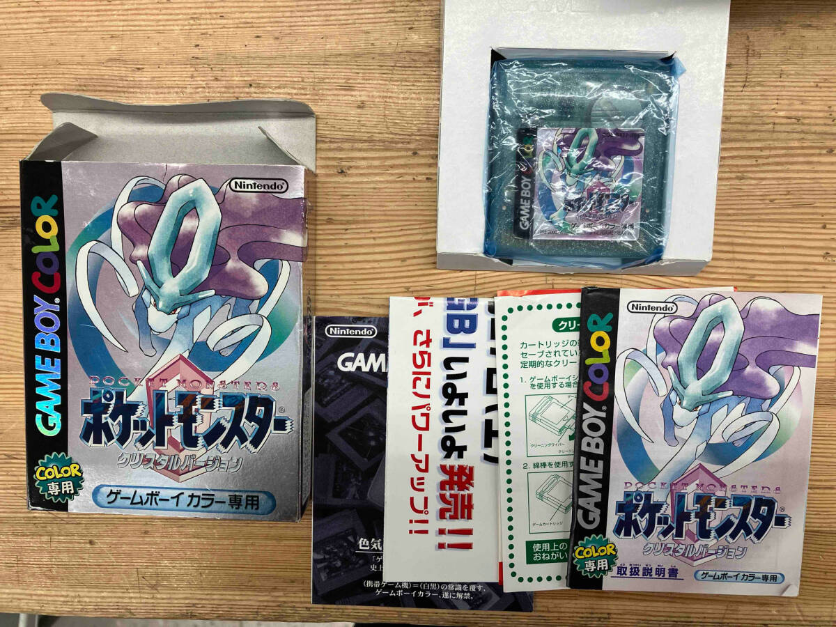 ポケットモンスター クリスタルバージョンの画像3