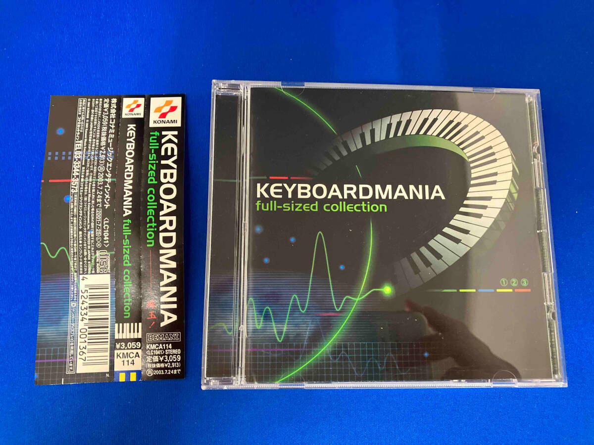 (ゲーム・ミュージック) CD KEYBOARDMANIA full-sized collection_画像1