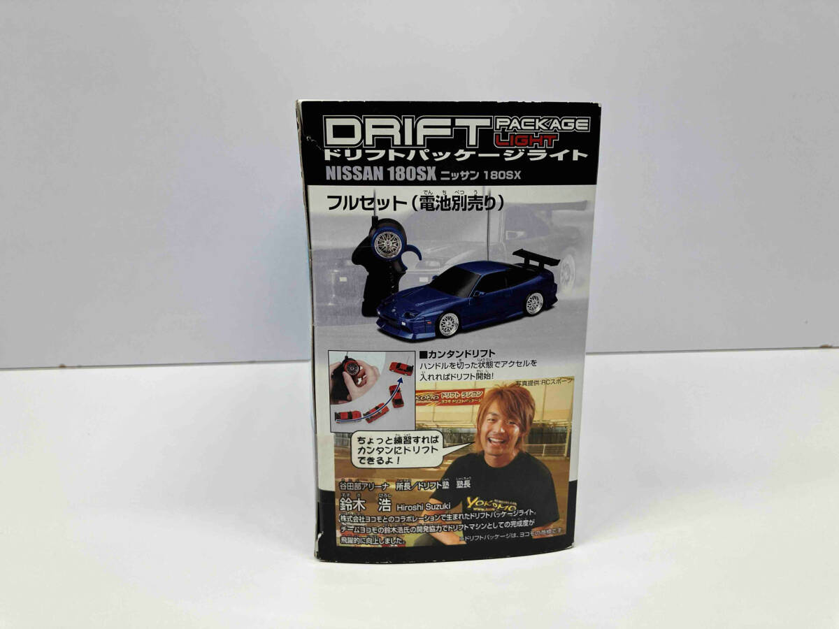  unopened goods present condition goods drift package light No.02 Nissan 180SX metallic blue (R/C special color )
