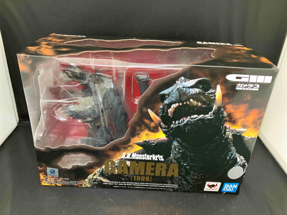 激安な ガメラ(1999) S.H.MonsterArts ガメラ3 覚醒 邪神 ガメラ