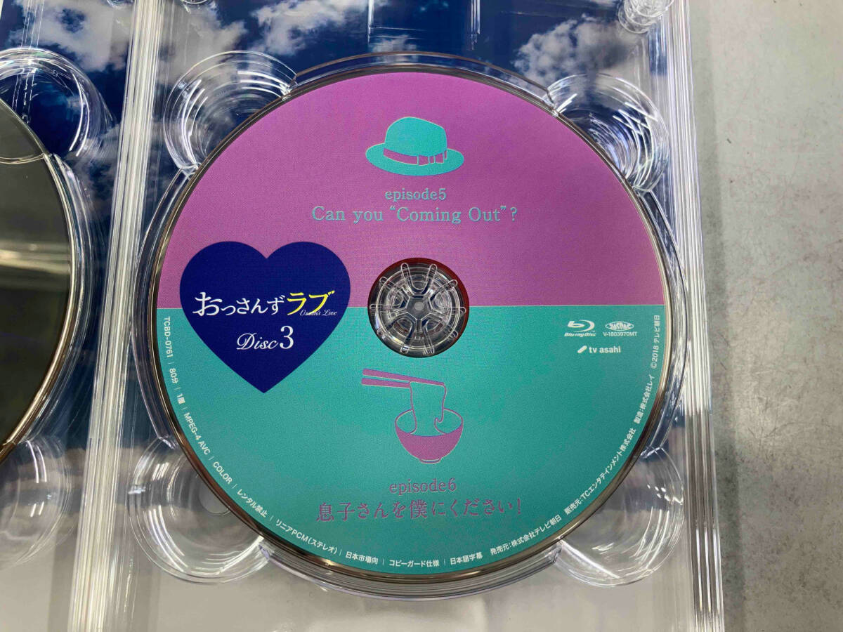 おっさんずラブ Blu-ray BOX(Blu-ray Disc)_画像5