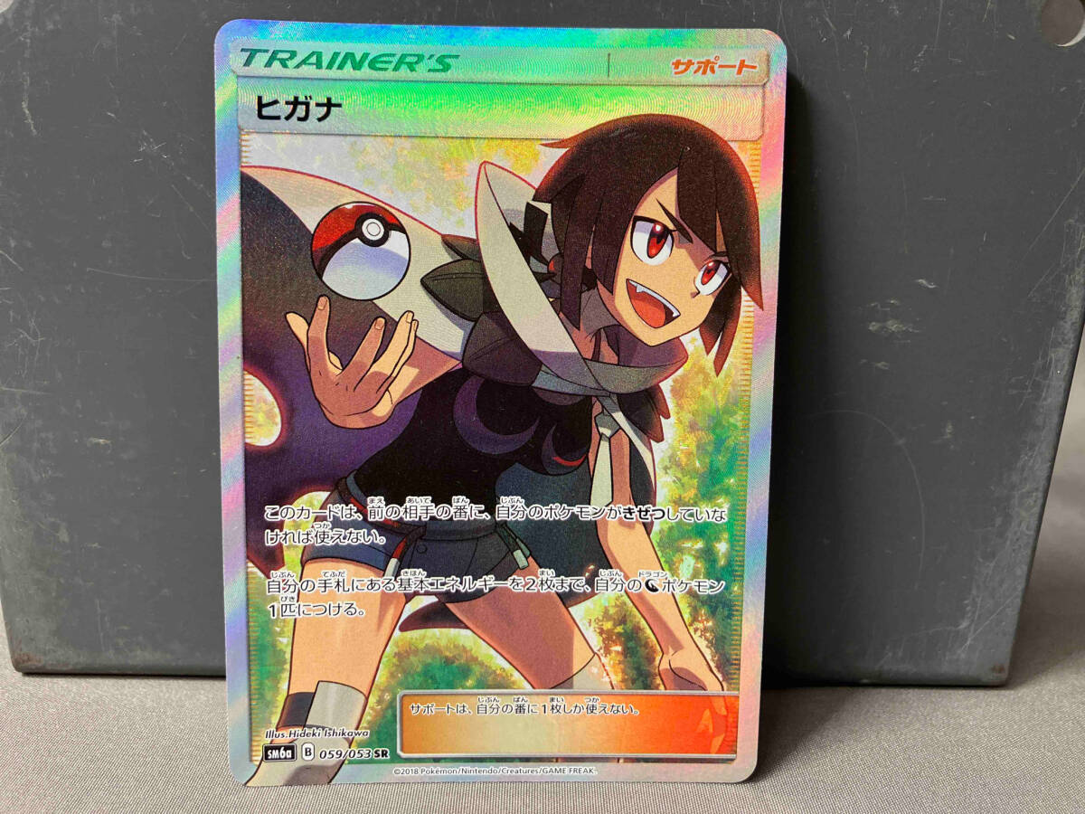 8802円 青白エルボロムデッキ【ハイパーアルカディアス 理想と 8802円 青白エルボロムデッキ【ハイパーアルカディアス 理想と