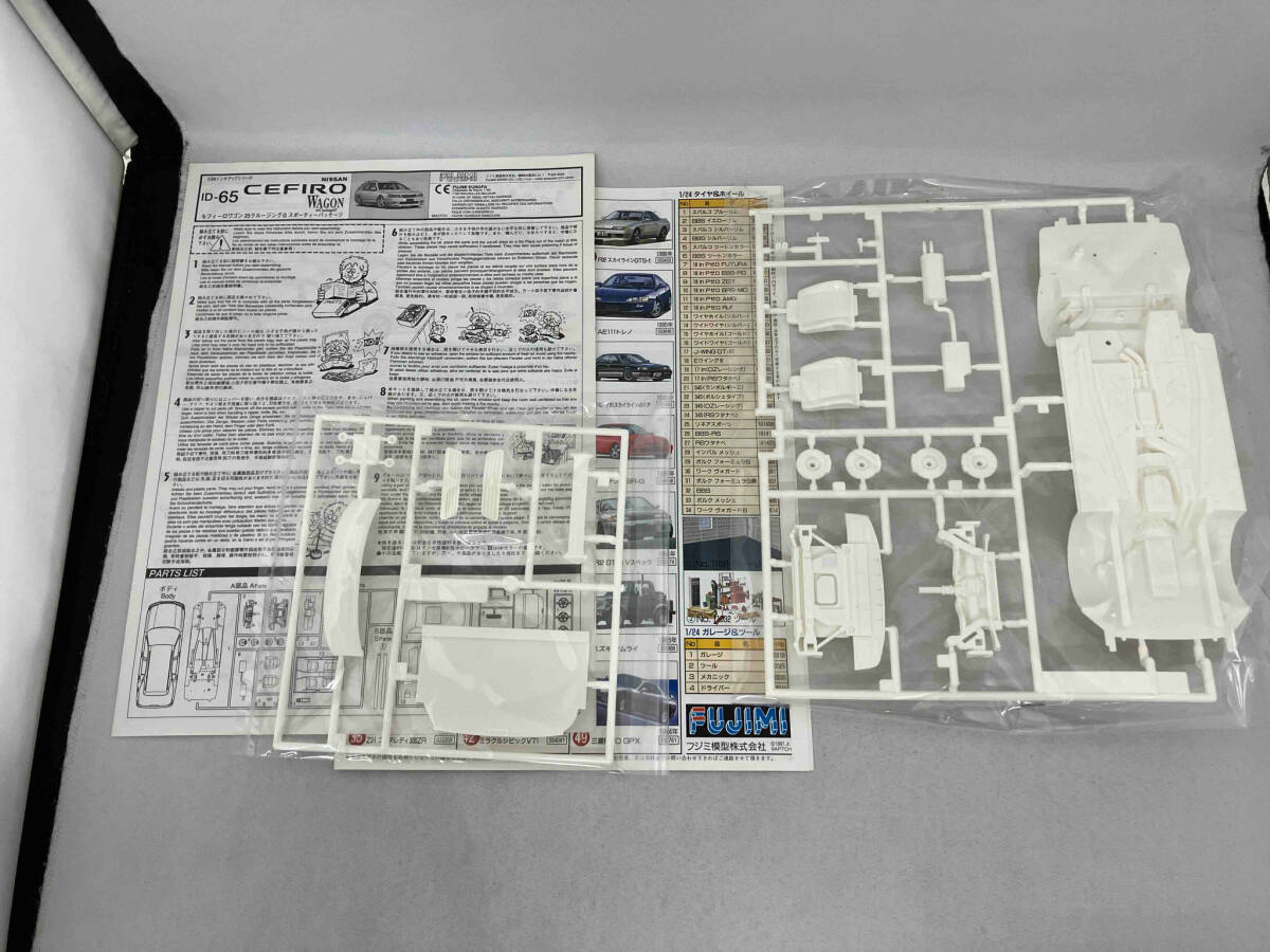 ジャンク 現状品 プラモデル フジミ模型 1/24 日産 セフィーロワゴン 25クルージングG スポーティーパッケージ インチアップシリーズの画像3