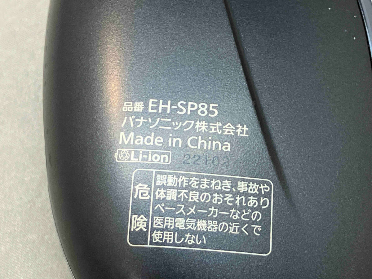 Panasonic バイタリフト かっさ EH-SP85 美容家電(07-09-07)の画像4