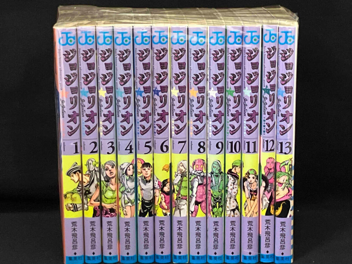 ジョジョリオン 全巻セット 全27巻 荒木飛呂彦 八文字屋 ジョジョリオン 全巻セット 全27巻 荒木飛呂彦 八文字屋