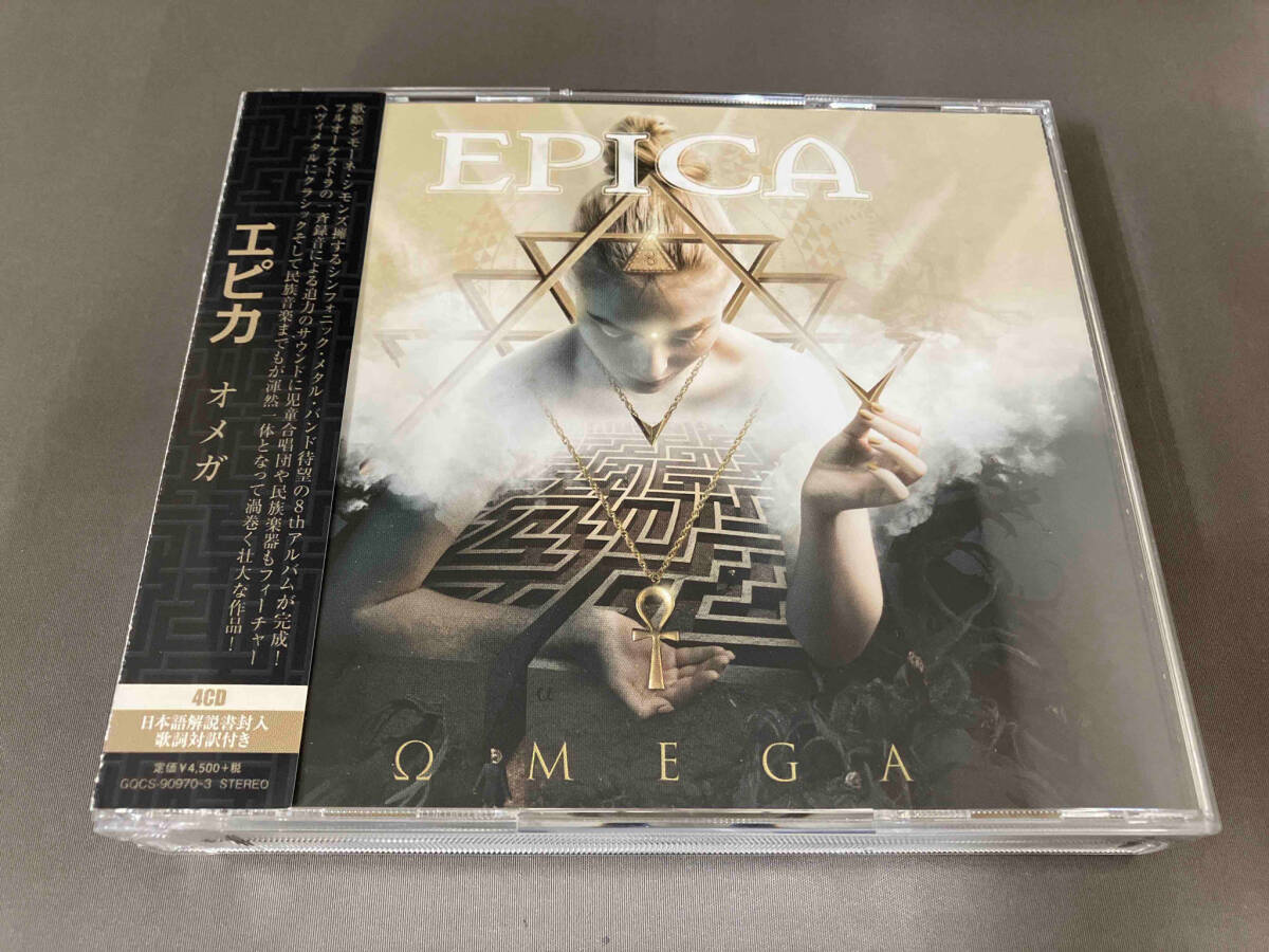 エピカ Epica CD オメガ Omega (初回生産限定盤) [GQCS90970]_画像1