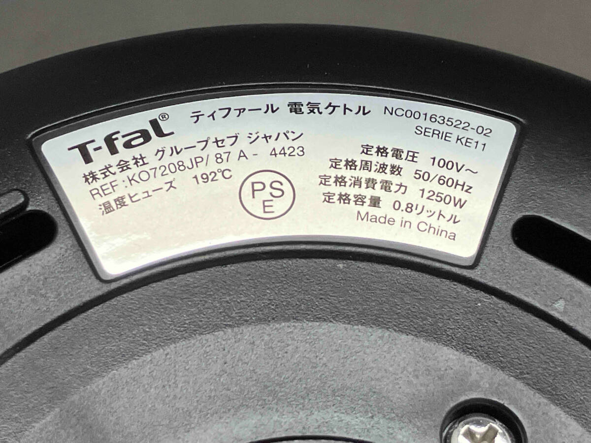 T-fal アプレシアコントロール KO7208JP [ブラック] 電気ケトル (07-10-14)_画像5