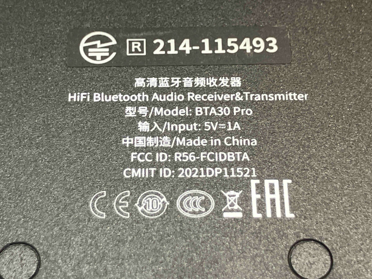 FiiO BTA30Pro Bluetooth audio receiver & transmitter (08-04-03)