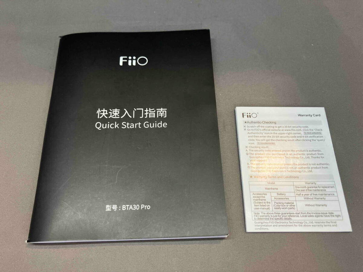 FiiO BTA30Pro Bluetooth audio receiver & transmitter (08-04-03)