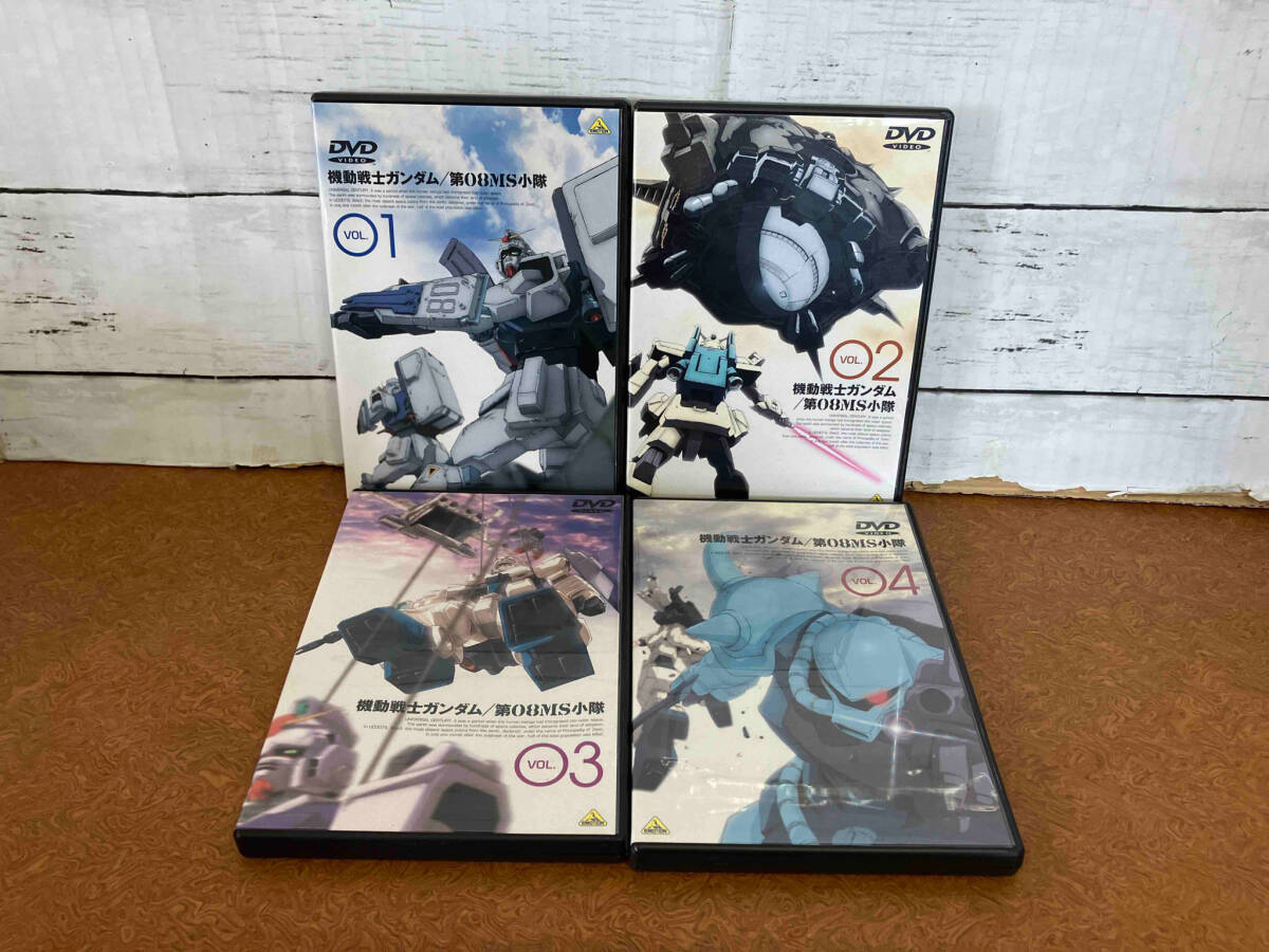DVD 【※※※】[全4巻セット]機動戦士ガンダム 第08MS小隊 1~4の画像1