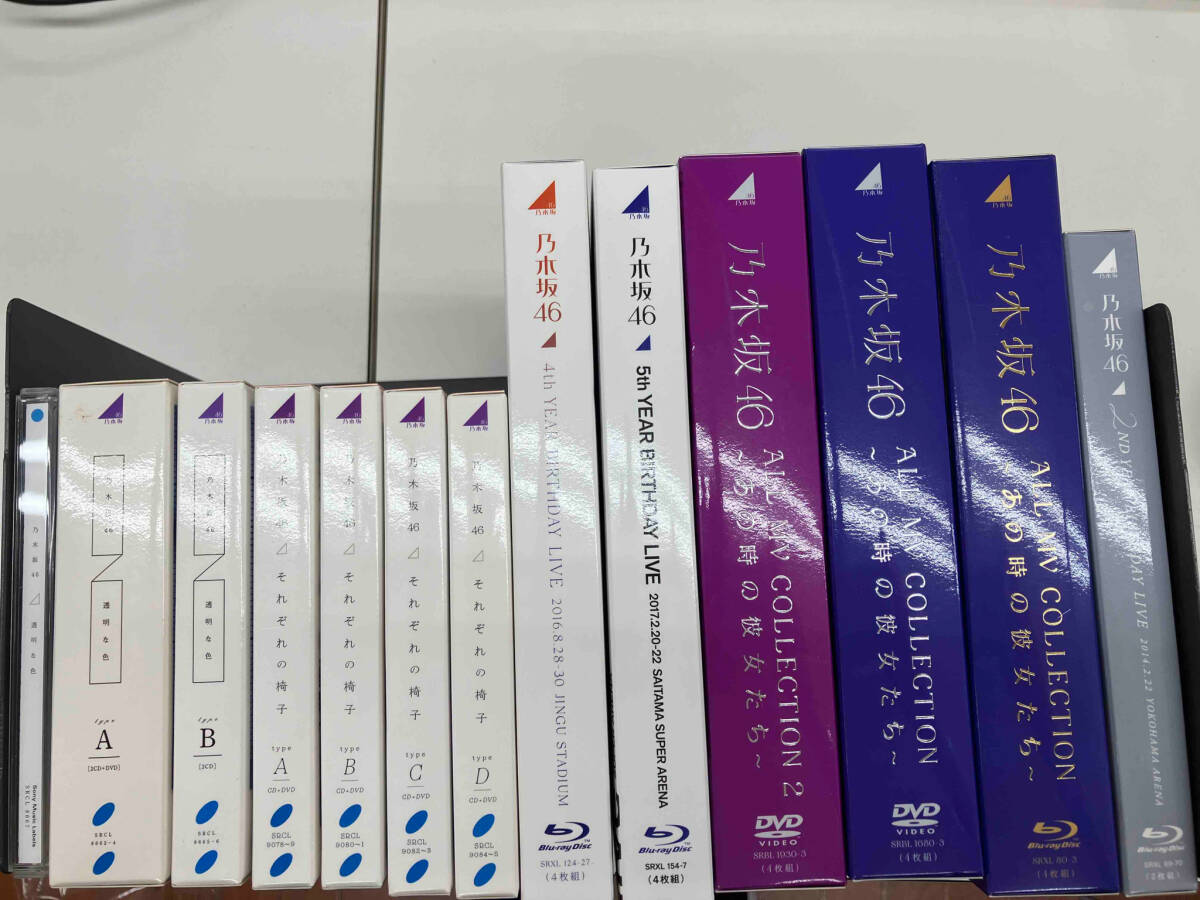 乃木坂46 Blu-ray,DVD,CD 13点セットの画像1