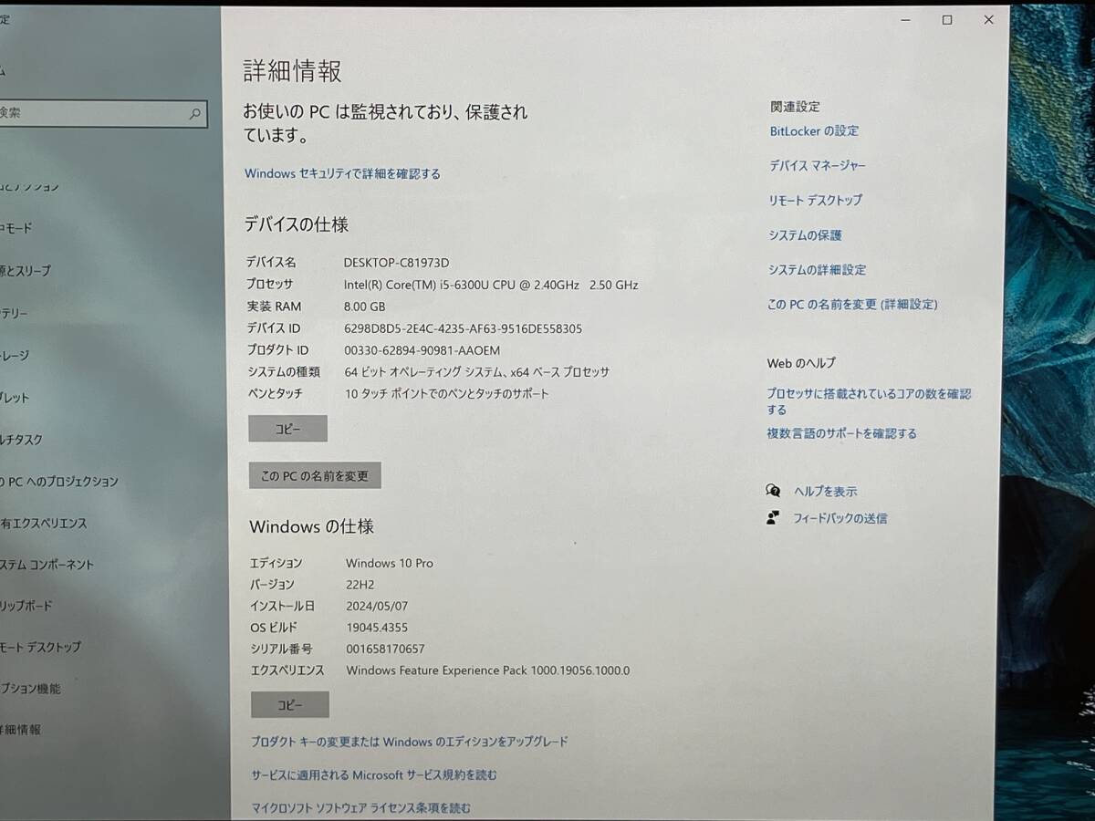 Microsoft Surface Book CR9-00006