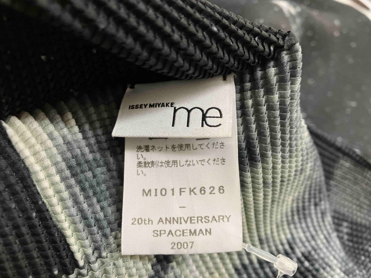 me ISSEY MIYAKE◆ミー イッセイミヤケ MI01FK626 半袖Tシャツ・カットソー ドメスティック・デザイナーズの画像3