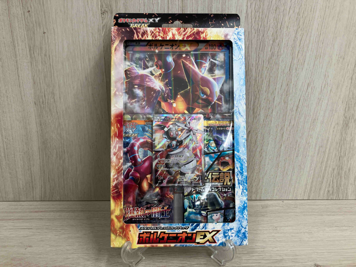 ポケモンカード】 旧 カード XY BW 以前 まとめ売り 約6000枚 XY BW LEGEND DP ADV PCG Pokemon card Japanese 大量 12 - まとめ売り ポケモンカード】 旧 カード XY BW 以前 まとめ売り 約6000枚 XY BW LEGEND DP ADV PCG Pokemon card Japanese 大量 12 - まとめ売り