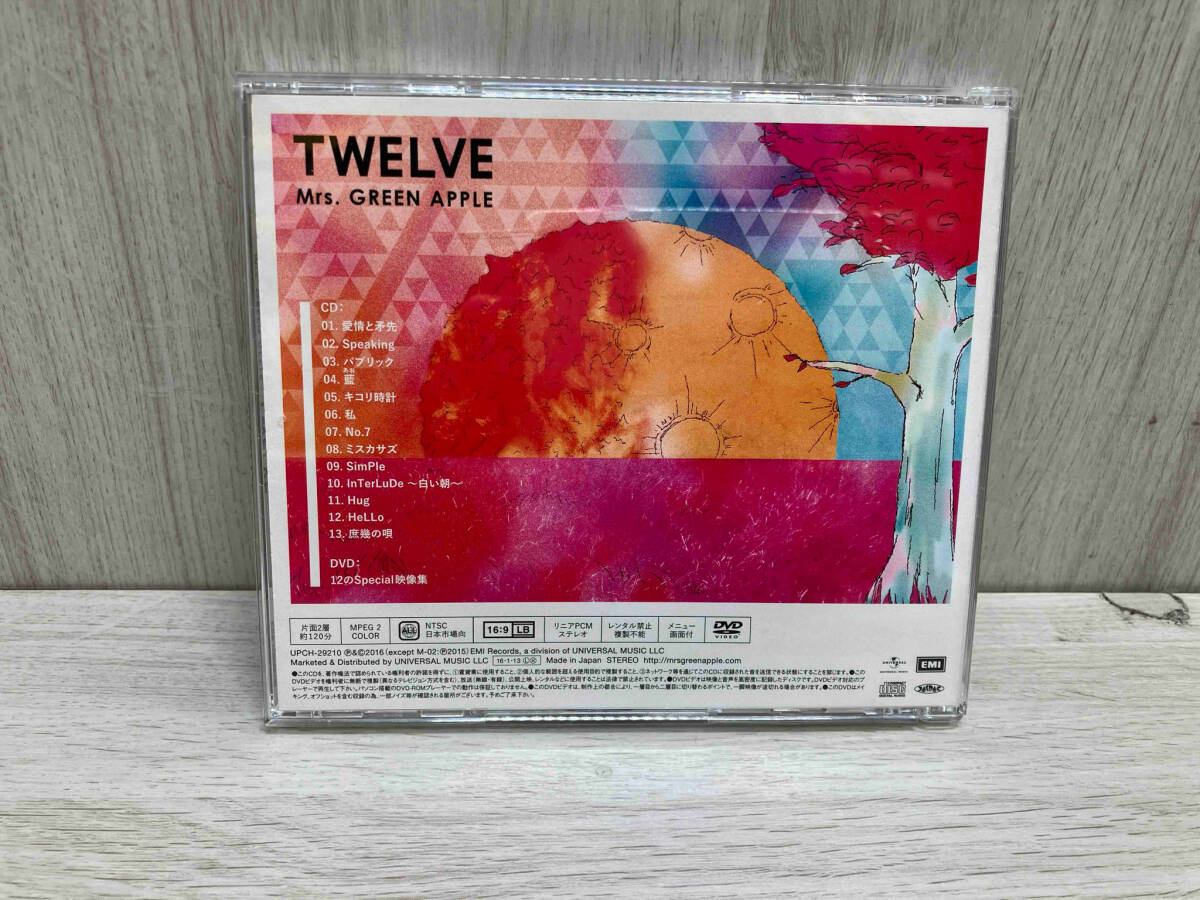 Mrs.GREEN APPLE CD TWELVE(初回限定盤)(DVD付)_画像2