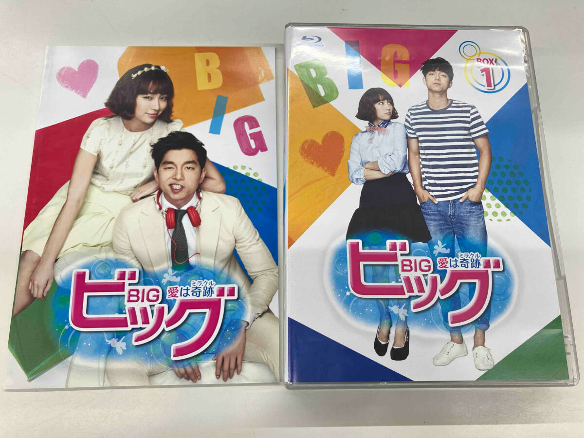 帯あり ビッグ~愛は奇跡 ~ Blu-ray BOX1(Blu-ray Disc)の画像3