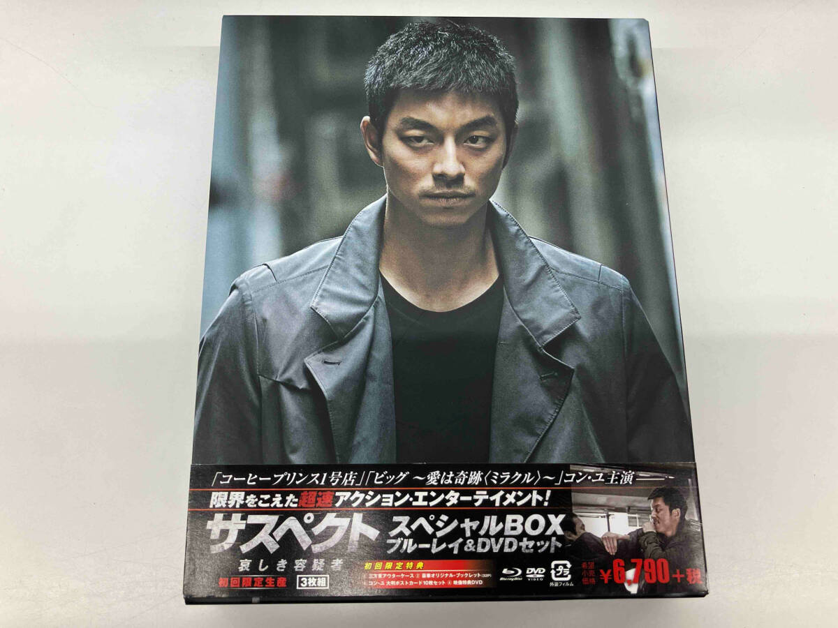 帯あり サスペクト 哀しき容疑者 スペシャルBOX ブルーレイ&DVDセット(Blu-ray Disc)_画像1