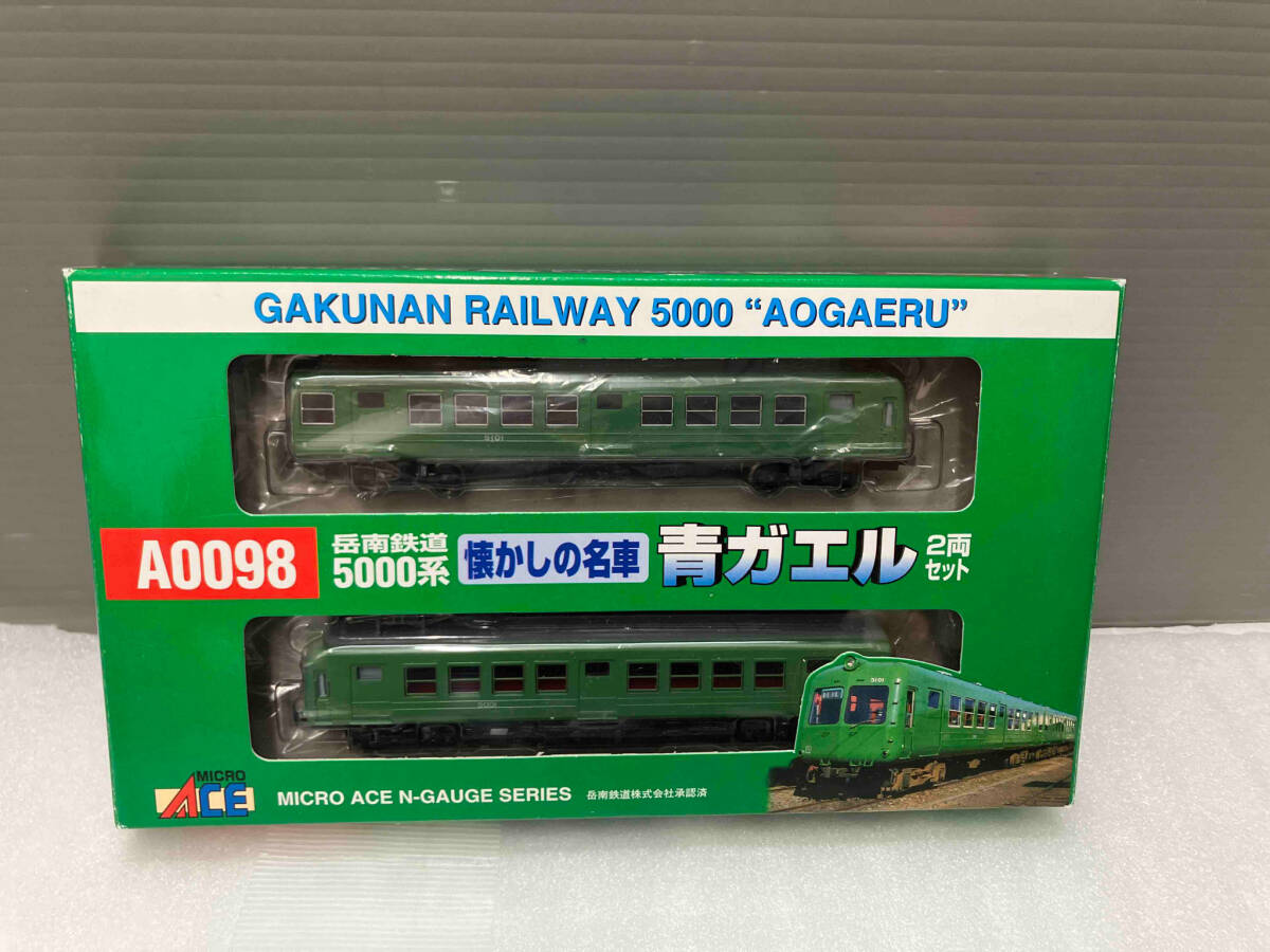  operation verification settled N gauge N gauge MICROACE A0098 peak south railroad 5000 series train [ restoration blue ga L ]2 both set micro Ace 