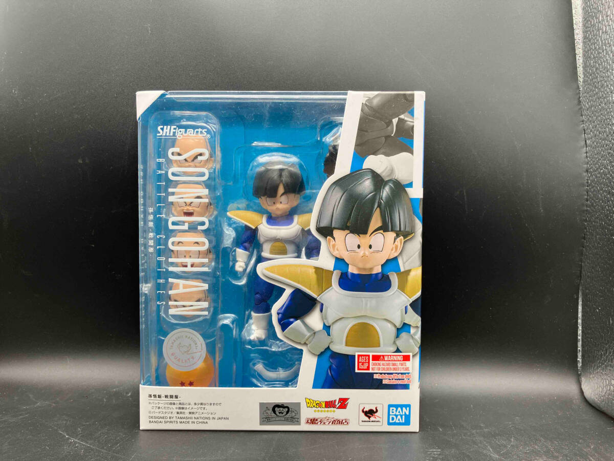 豊富な商品から S.H.Figuarts 孫悟飯 -戦闘服- ドラゴンボールZ 孫悟飯