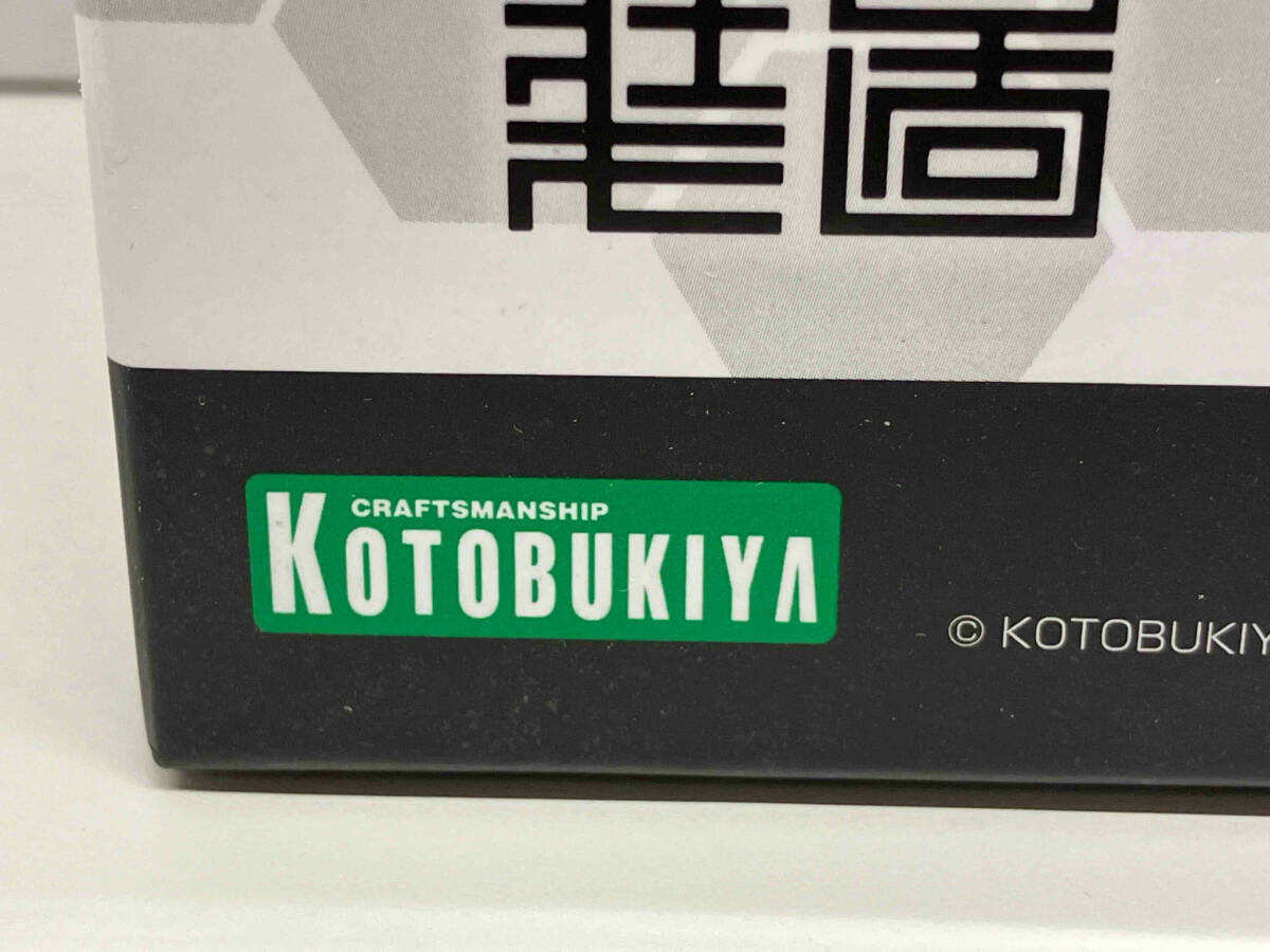  unopened goods plastic model Kotobukiya 1/1 gun na-BUSTER DOLL mega mi device 