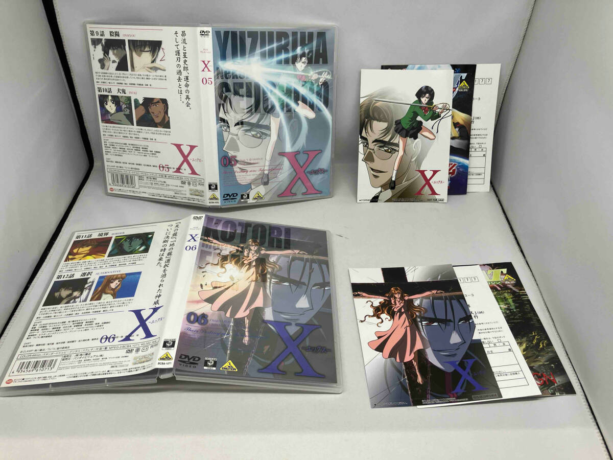 DVD 【※※※】[全12巻セット]X-エックスー 1~12_画像7