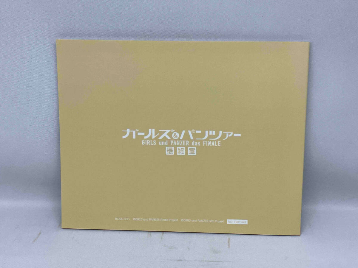 ガールズ&パンツァー 最終章 第2話(特装限定版)(Blu-ray Disc)_画像8