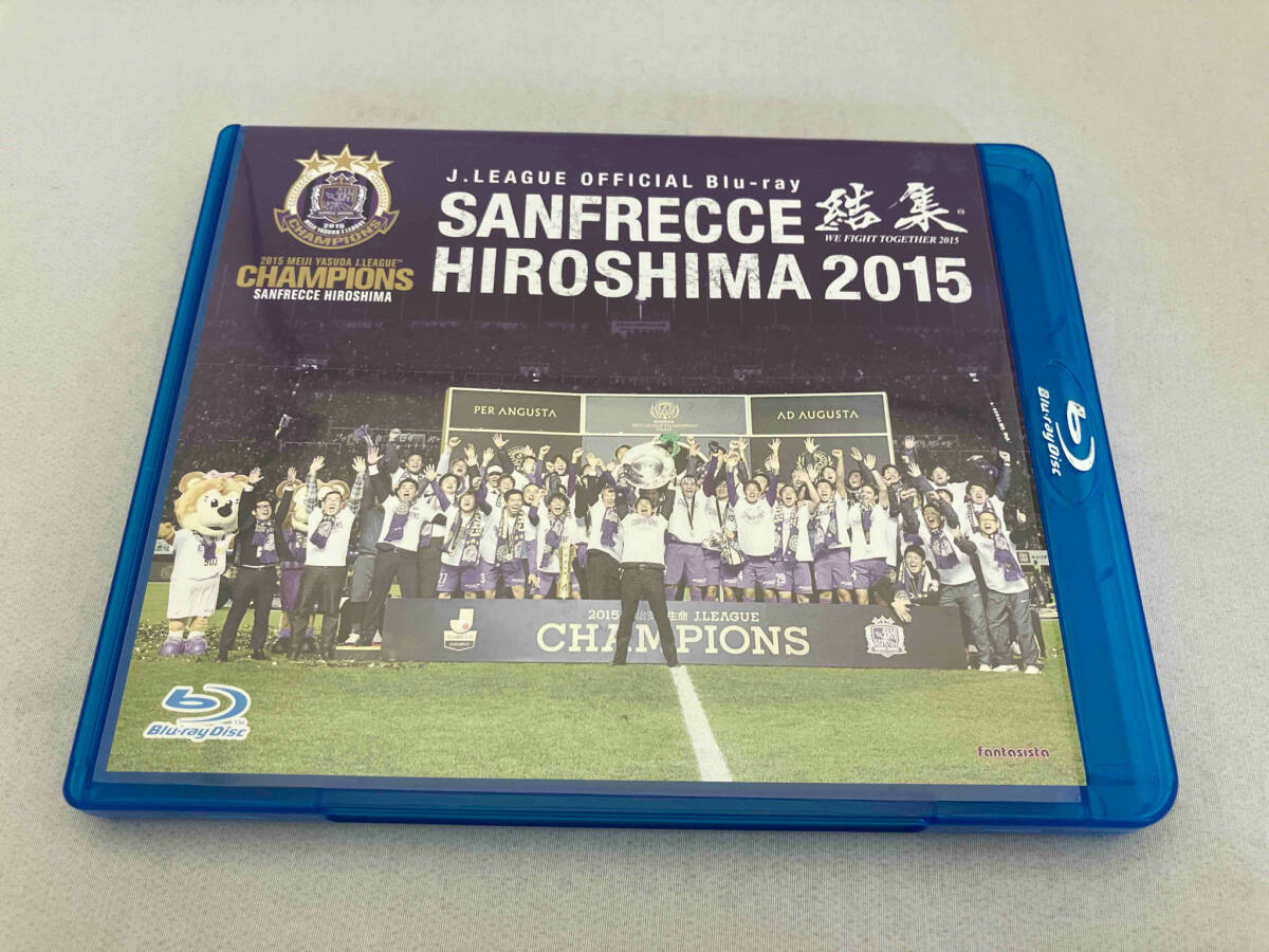 Blu-ray sun fre che Hiroshima 2015. compilation 