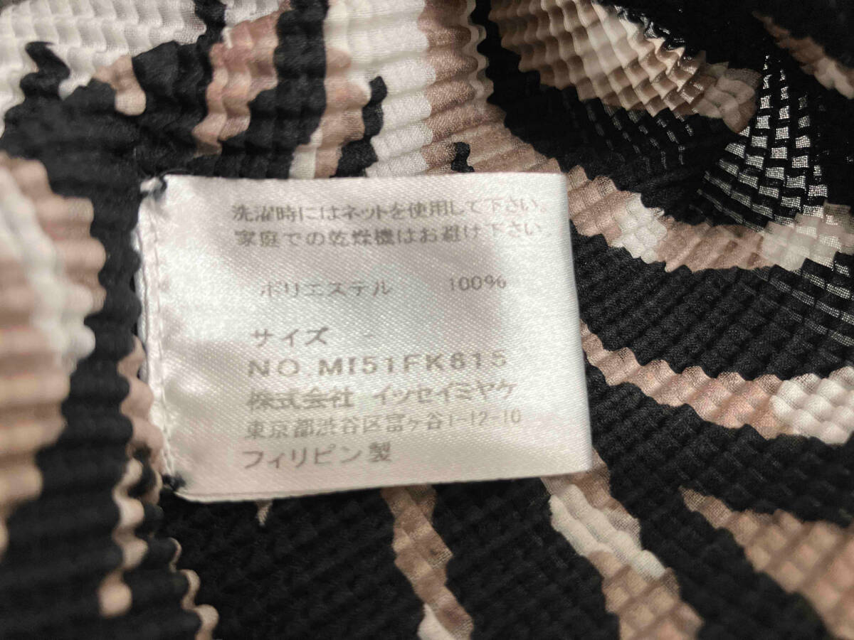 me ISSEY MIYAKE◆ミー イッセイミヤケ MI51FK615 半袖Tシャツ・カットソー ドメスティック・デザイナーズの画像4