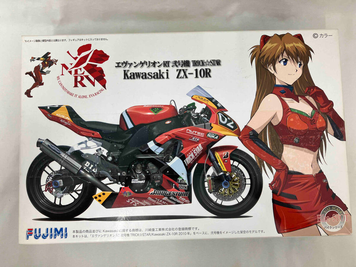 プラモデル フジミ模型 1/12 エヴァンゲリオンRT 弐号機 Kawasaki ZX-10R 2010年仕様 BIKE-SPの画像1