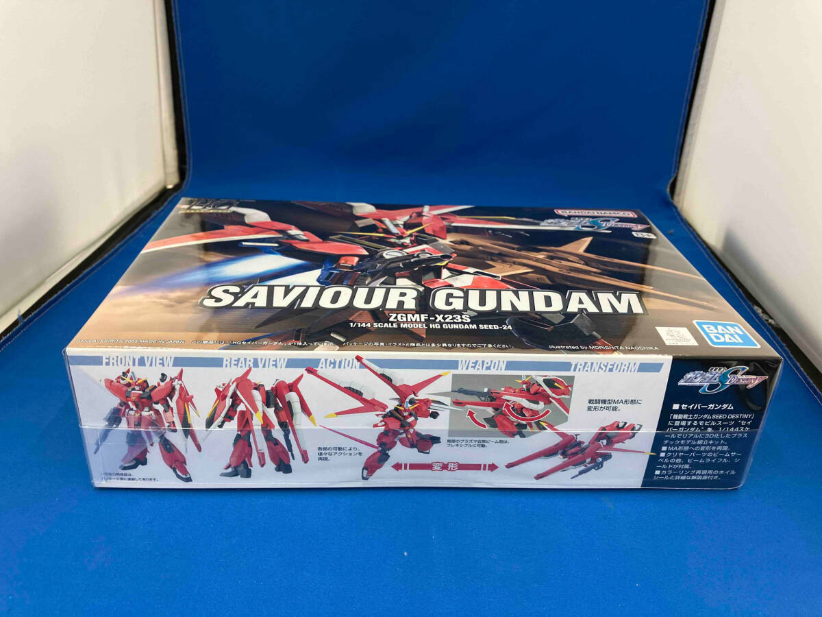 プラモデル (再販)バンダイ 1/144 セイバーガンダム HG 「機動戦士ガンダムSEED DESTINY」_画像2